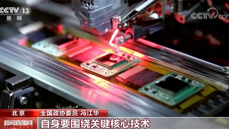 北京边缘计算云边协同：未来数据中心的关键布局