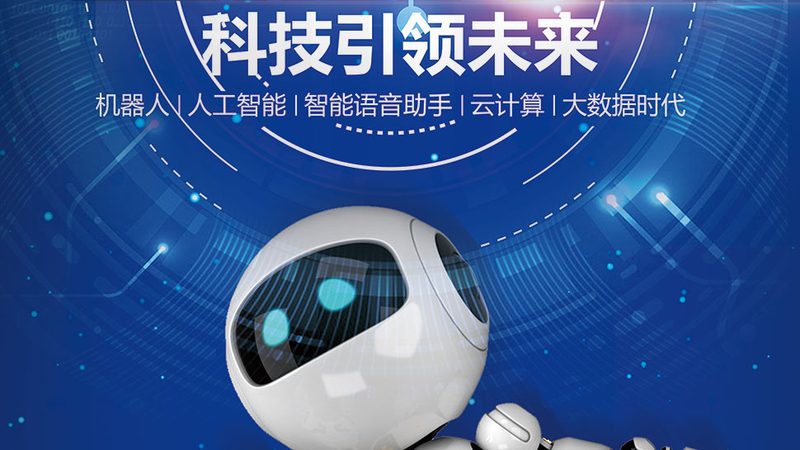 数据湖：企业大数据处理的未来基石